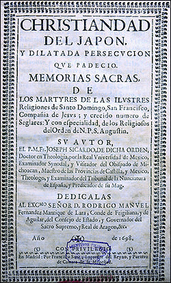 Segui