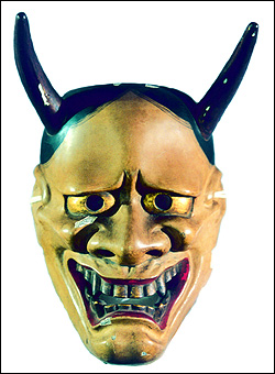 demonio